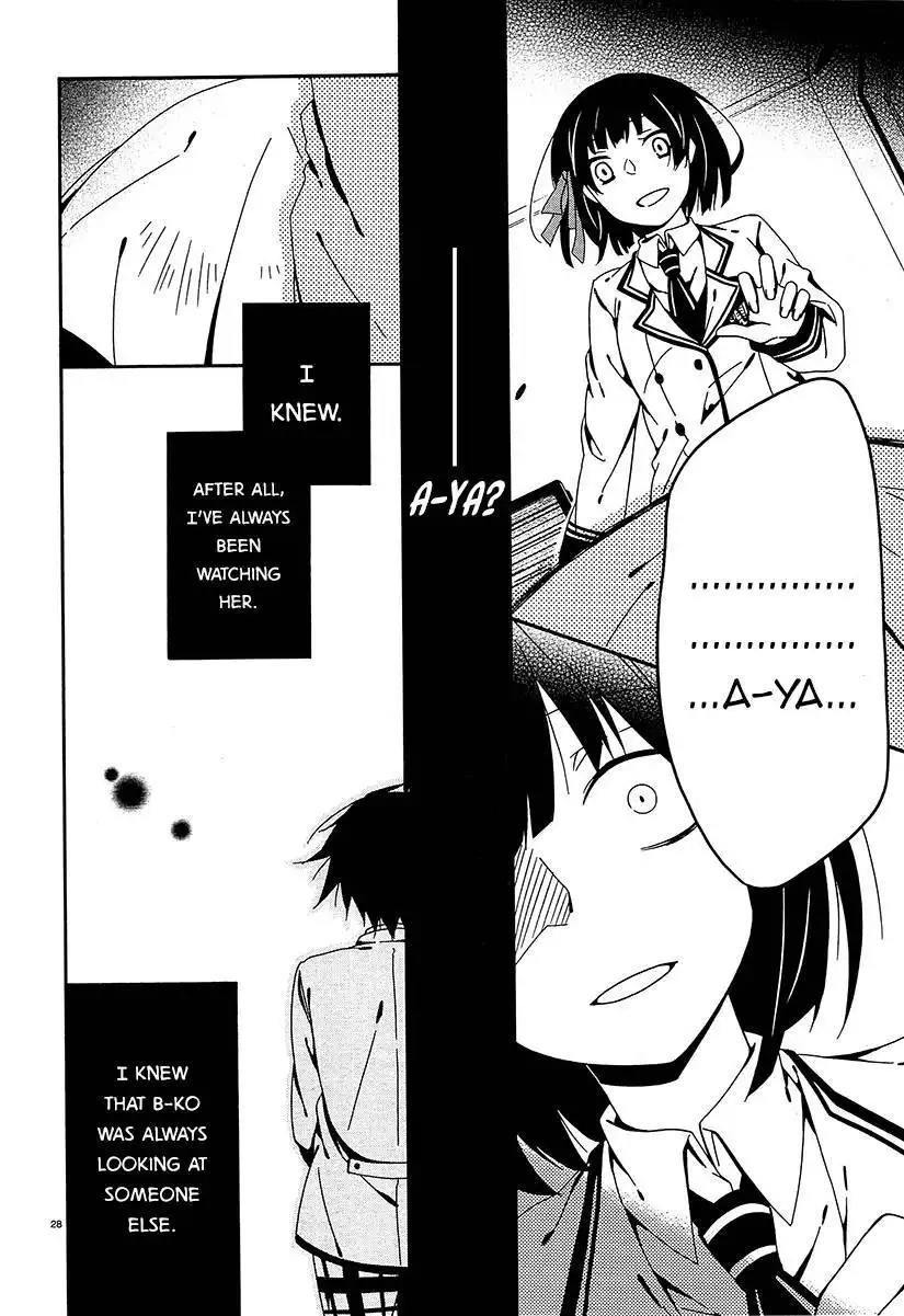 Shuuen no Shiori Chapter 11 28